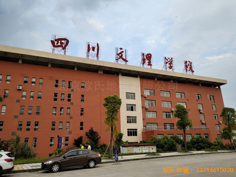 �Ĵ��_(d��)������W(xu��)Ժ�\(y��n)��(d��ng)�ذ���O(sh��)����