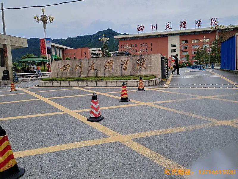 �Ĵ��_(d��)������W(xu��)Ժ�\(y��n)��(d��ng)�ذ���O(sh��)����