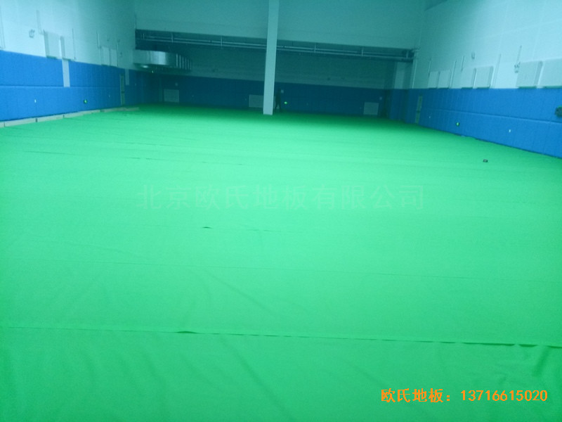 �L��ʮһ���б����W(xu��)У�w���^�w���ذ�ʩ������2