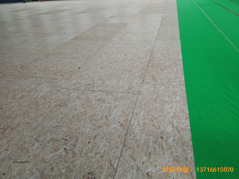 ɽ�|�����ˮ·С�W(xu��)�@���^�w���ذ尲�b����2