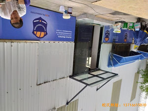 ���K��ɽ�в�������܇һվ����(w��)�w���ذ���b����