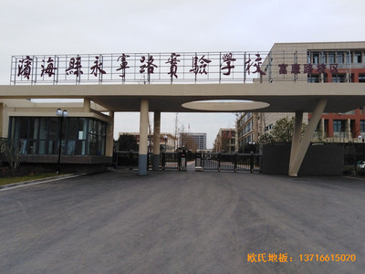 �}�ǞI��������(sh��)�(y��n)С�W(xu��)�@���^�\(y��n)�ӵذ���b����