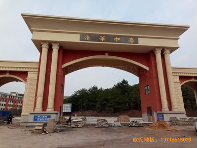 �F����A�ЌW�����@���^�w��ľ�ذ�ʩ������