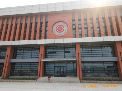 ɽ�|��(j��)���L��ɽ�|����W(xu��)Ժ�@���^�w��ľ�ذ���O(sh��)����