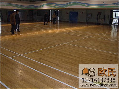體育運動木地板,體育木地板,運動木地板 體育運動木地板,體育木地板,運動木地板