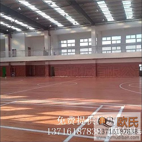 運動籃球體育專業實木地板,籃球體育場館專業實木地板,體育場館專業實木地板 運動籃球體育專業實木地板,籃球體育場館專業實木地板,體育場館專業實木地板