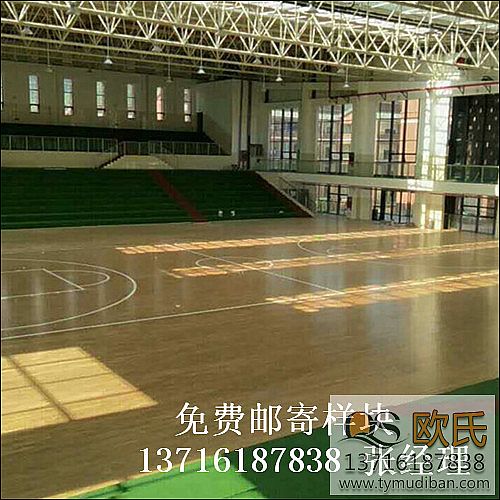 運動木地板,實木運動地板,體育木地板 運動木地板,實木運動地板,體育木地板