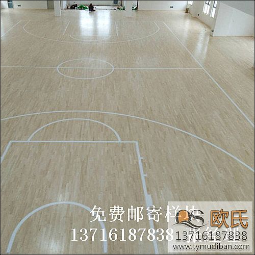 運動木地板,實木運動地板,體育木地板 運動木地板,實木運動地板,體育木地板