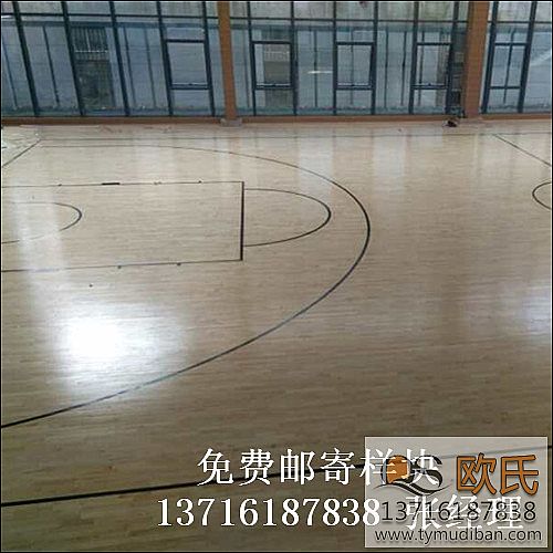 運動木地板,實木運動地板,體育木地板 運動木地板,實木運動地板,體育木地板