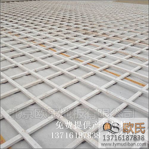 �\��ľ�ذ�,��ľ�\�ӵذ�,�w��ľ�ذ�