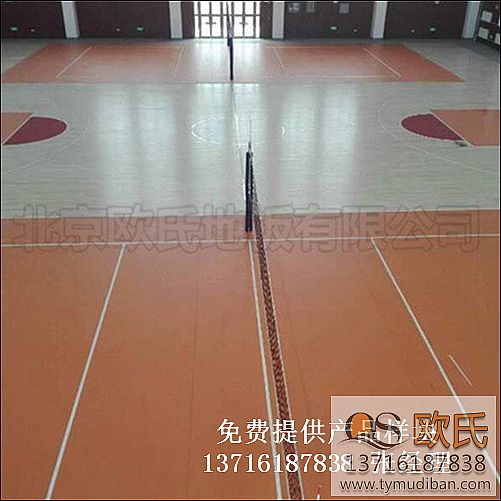籃球館體育運動木地板,籃球館運動木地板,體育運動木地板 籃球館體育運動木地板,籃球館運動木地板,體育運動木地板