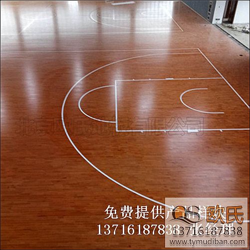 體育館籃球運(yùn)動(dòng)木地板,體育籃球運(yùn)動(dòng)木地板,籃球運(yùn)動(dòng)木地板 體育館籃球運(yùn)動(dòng)木地板,體育籃球運(yùn)動(dòng)木地板,籃球運(yùn)動(dòng)木地板