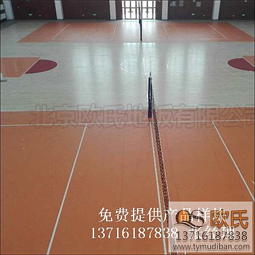 �@����^�w���\(y��n)��ľ�ذ尸��-�ӱ�ʯ���f��ʮ���ЌW(xu��)��У�^(q��)