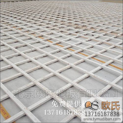 �@���\(y��n)��(d��ng)�w��ľ�ذ�,�\(y��n)��(d��ng)���^�w��ľ�ذ�,�@����^ľ�ذ�