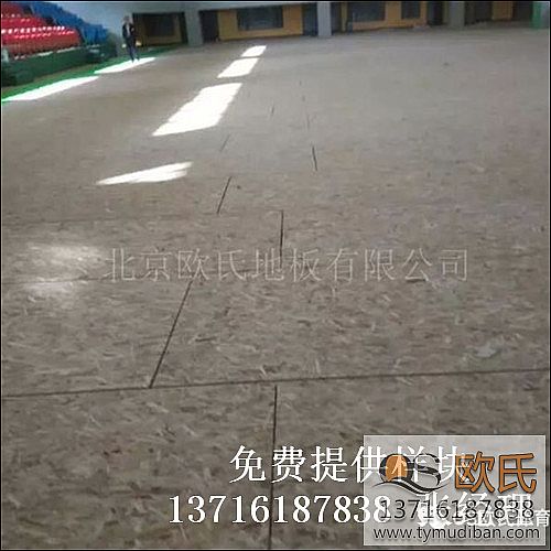 �@���\(y��n)��(d��ng)�w��ľ�ذ�,�\(y��n)��(d��ng)���^�w��ľ�ذ�,�@����^ľ�ذ�