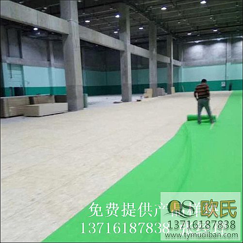 �w����ë���^�\�ӌ�ľ�ذ�,�w���^�\�ӌ�ľ�ذ�,��ë���^��ľ�ذ�