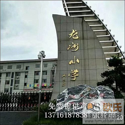 �����������С�W(xu��)�҃�(n��i)�w���\(y��n)�ӻ@���ľ�ذ��(xi��ng)Ŀ