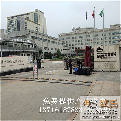 ������늷ֹ�˾�҃�(n��i)�\(y��n)�ӈ��^�@���w����(sh��)ľ�ذ�