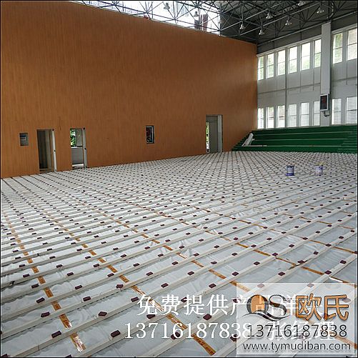 籃球場地體育實木地板,籃球運動體育實木地板,籃球體育木地板 籃球場地體育實木地板,籃球運動體育實木地板,籃球體育木地板