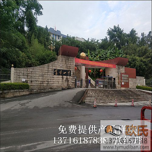 ���ϸ���һ�л@������\���w����ľ�ذ幤�̰���