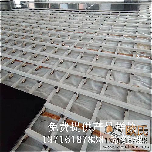 籃球場館體育實木地板,籃球體育運動實木地板,籃球體育運動專業地板 籃球場館體育實木地板,籃球體育運動實木地板,籃球體育運動專業地板