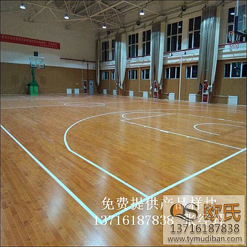 室內(nèi)籃球場館體育木地板,籃球場館運(yùn)動木地板,運(yùn)動體育木地板 室內(nèi)籃球場館體育木地板,籃球場館運(yùn)動木地板,運(yùn)動體育木地板