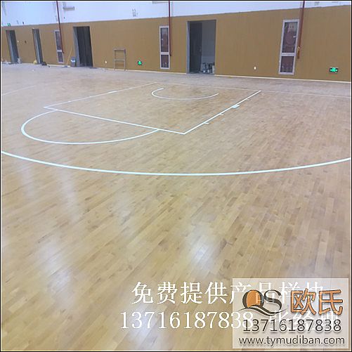 室內(nèi)籃球體育運(yùn)動木地板,籃球活動場地木地板,室內(nèi)籃球體育運(yùn)動木地板 室內(nèi)籃球體育運(yùn)動木地板,籃球活動場地木地板,室內(nèi)籃球體育運(yùn)動木地板