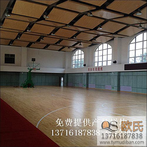 �w����(ch��ng)�^�@��ľ�ذ�,�w���\(y��n)��(d��ng)��(ch��ng)�^ľ�ذ�,�w���\(y��n)��(d��ng)��(ch��ng)�^ľ�ذ�