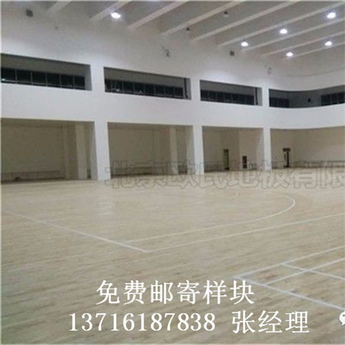 籃球場館運動木地板,籃球運動木地板,運動體育木地板 籃球場館運動木地板,籃球運動木地板,運動體育木地板