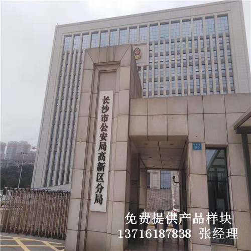 �����Lɳ�������҃Ȼ@����^�w���\�ӌ�ľ�ذ尸��