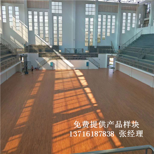 體育木地板廠家,籃球場館木地板價格,體育運動木地板 體育木地板廠家,籃球場館木地板價格,體育運動木地板