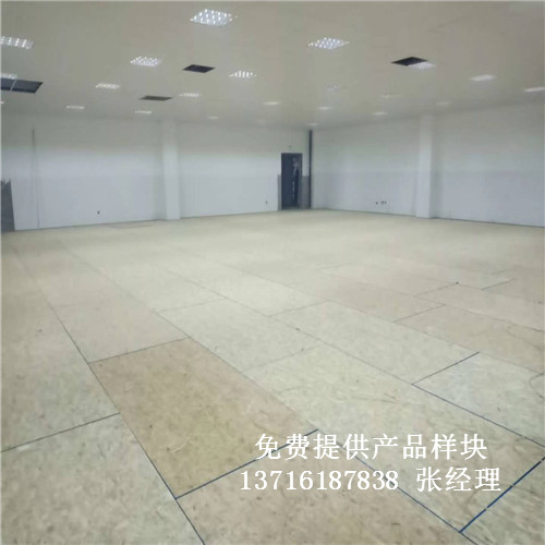 體育木地板廠家,籃球場館木地板價格,體育運動木地板 體育木地板廠家,籃球場館木地板價格,體育運動木地板