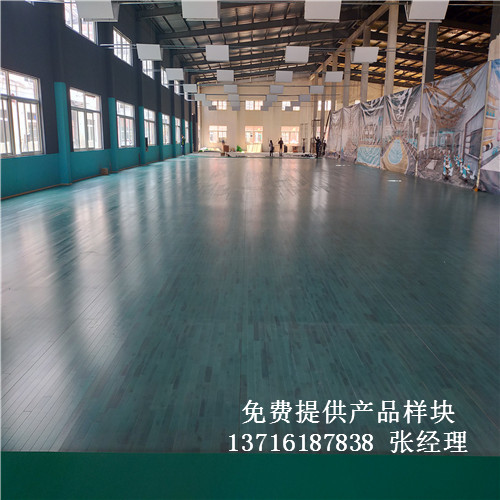 體育木地板廠家,籃球場館木地板價格,體育運動木地板 體育木地板廠家,籃球場館木地板價格,體育運動木地板