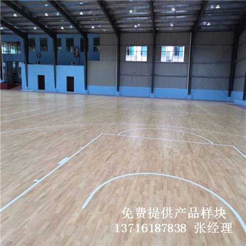 體育木地板廠家,籃球場館木地板價格,體育運動木地板 體育木地板廠家,籃球場館木地板價格,體育運動木地板