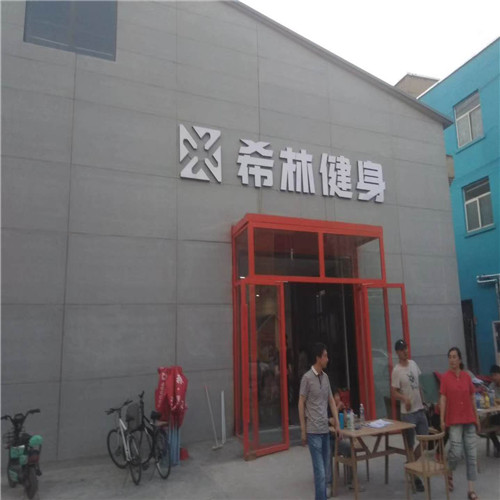 ɽ���L���p��(chu��ng)�������\(y��n)���w�����^��(sh��)ľ�ذ尸��