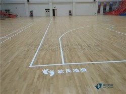 �W(xu��)У���Ռ������_(t��i)�w���^ľ�ذ�ʩ������